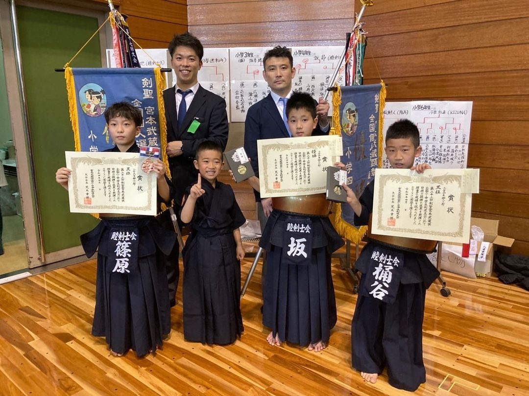 令和4年度宮本武蔵旗全国小・中学生剣道大会