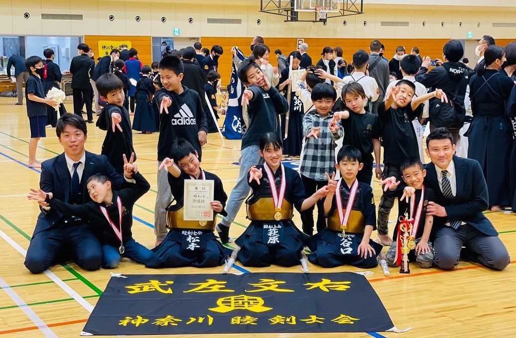 第19回新松戸近隣道場剣道大会